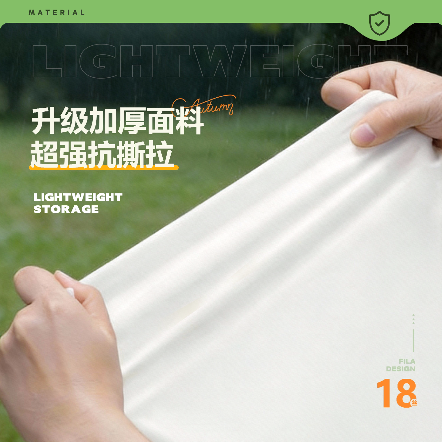 备美一次性雨衣长款加厚全身防暴雨成人户外徒步爬山通勤旅游便携