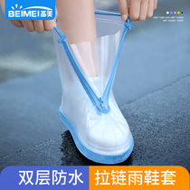 Rain shoes woman autumn winter waterproof shoe cover outside wearing foot cover children silicone rubber rain boots anti-slip thickened Lower rainy shoe cover