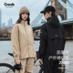 Beimei motorcycle riding suit raincoat and rain pants adult split full-body rainstorm rider special suit for men