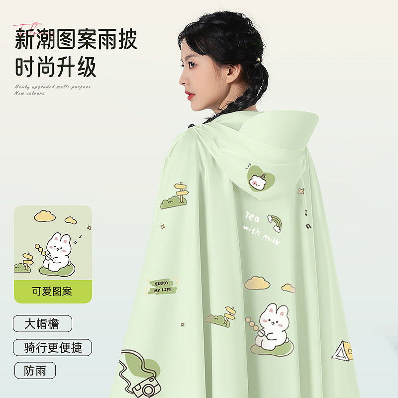 电动车雨衣成人女款加大加厚长款全身防暴雨单人专用电瓶摩托雨披