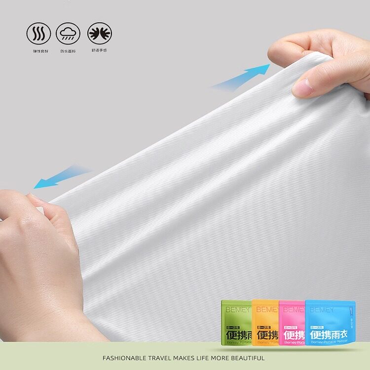 一次性雨衣成人儿童加厚防水长款全身防暴雨户外登山徒步旅游便携