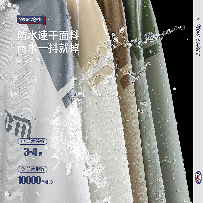 雨衣电动车电瓶摩托单人双人男女长款全身防暴雨加大加厚专用雨披