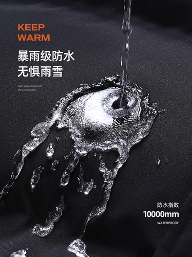 Ветрозащитный электромобиль, зимний защищающий от холода утепленный водонепроницаемый плащ для велоспорта