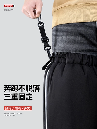 Электрические зимние наколенники для велоспорта, ветрозащитные защищающие от холода удерживающие тепло гетры