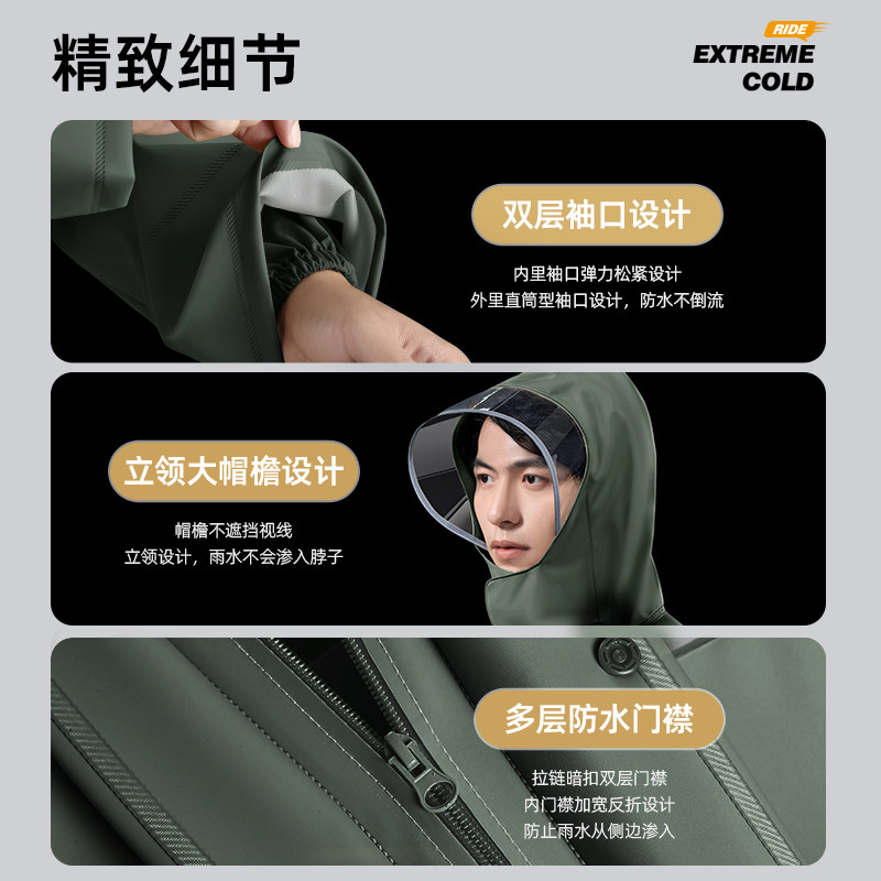 雨衣男款套装成人分体外卖骑手摩托车骑行单人全身防暴雨2025新款