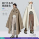 High collar face protection electric vehicle raincoat