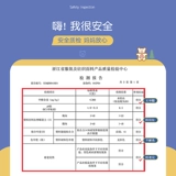 Детский дождевик для раннего возраста для школьников подходит для мужчин и женщин, 2022