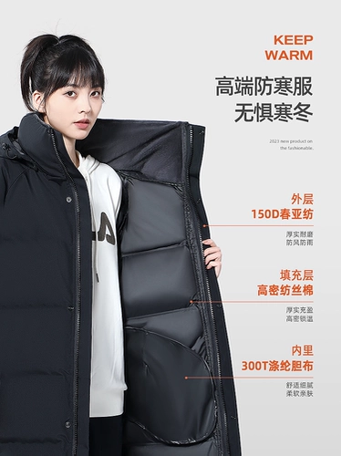 Ветрозащитный электромобиль, зимний защищающий от холода утепленный водонепроницаемый плащ для велоспорта