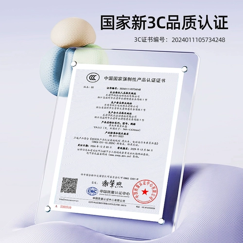 Электромобиль, удерживающий тепло универсальный шлем на четыре сезона, новая коллекция