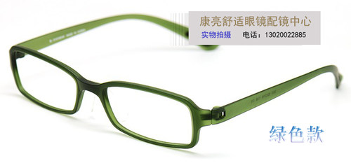 诗蒙TR90超轻超弹眼镜架带鼻托可配近视眼镜框黑色全框小脸男女款 - 图2