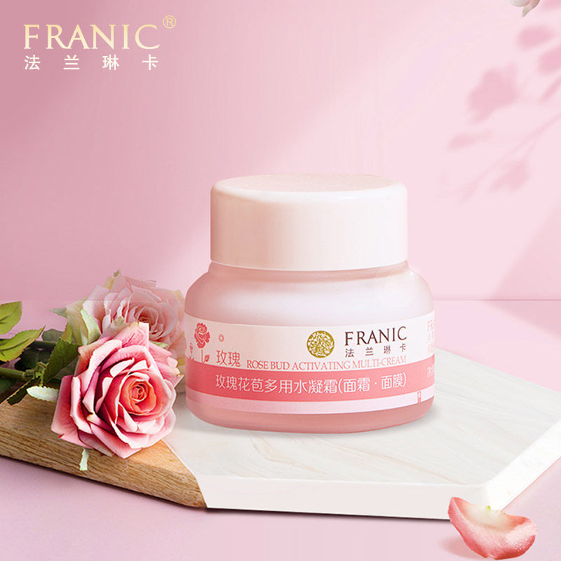 法兰琳卡面霜面膜凝霜玫瑰花苞水女 法兰琳卡恋尚乳液/面霜