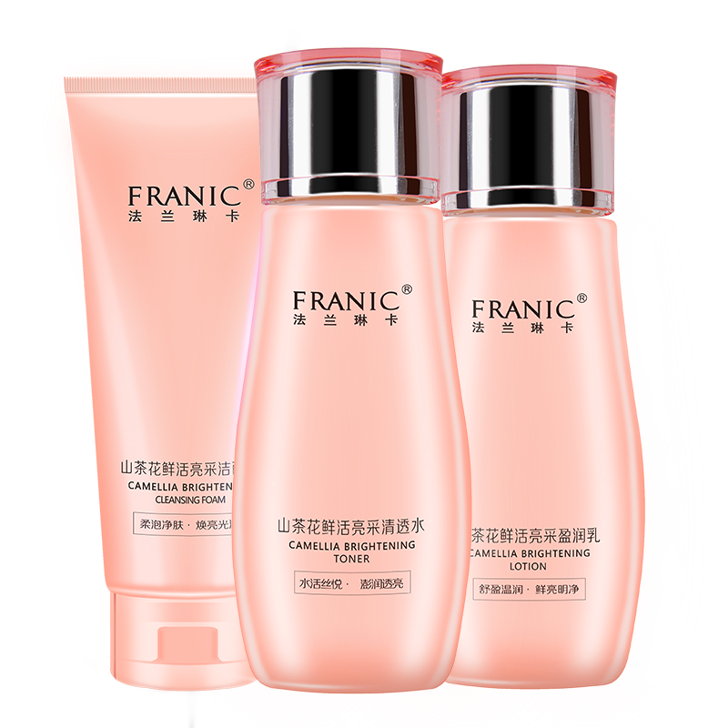  法兰琳卡恋尚面部护理套装