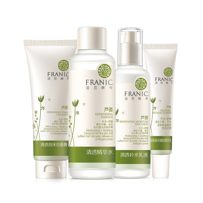 法兰琳卡芦荟水乳套装补水化妆品 法兰琳卡恋尚面部护理套装