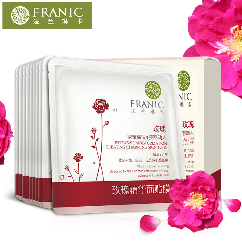 法兰琳卡女玫瑰精华10片补水面贴膜 法兰琳卡恋尚贴片面膜
