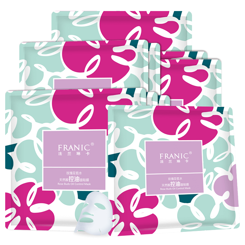 法兰琳卡面贴膜旗舰店正品补水保湿 法兰琳卡恋尚贴片面膜