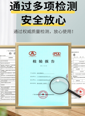 正品37度体控管家减肥仪背部全息