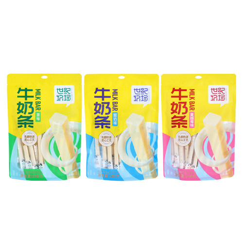世纪牧场牛奶条256g 内蒙古奶酪条 特产酸奶条 儿童零食 独立包装 - 图3