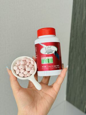 life Inra氨糖软骨钙片维骨力氨基关节刺痛缓解保护膝盖
