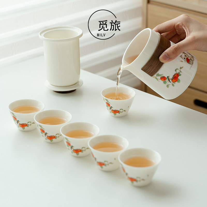 Small travel tea set portable outdoor camping