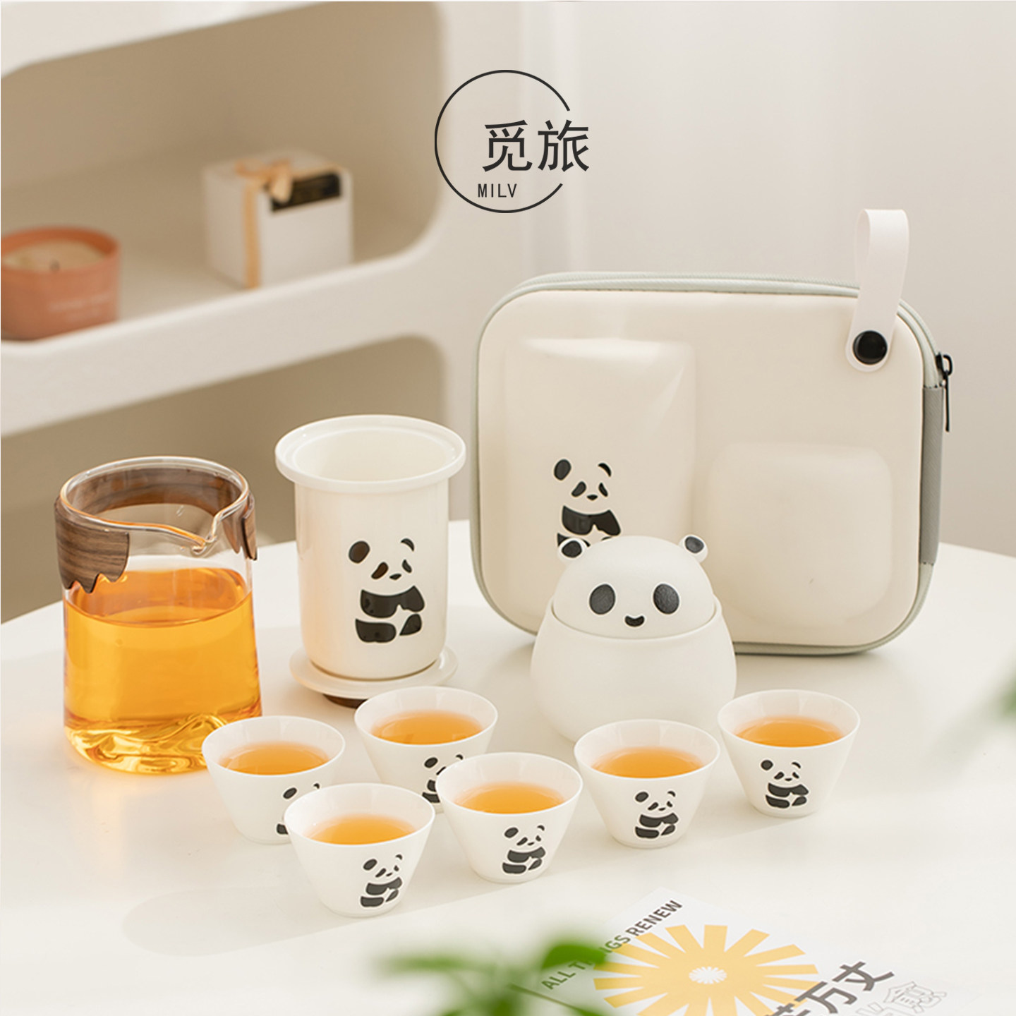 国潮熊猫旅行茶具便携式女士个人专用快客杯一壶三杯户外泡茶套装,淘宝优惠券,粉丝福利购,淘宝优惠卷