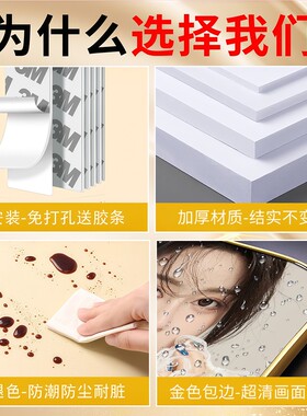 多款可选超清印刷丨美容院海报