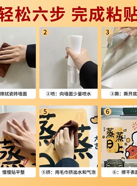 新品首发！7天加购100件！