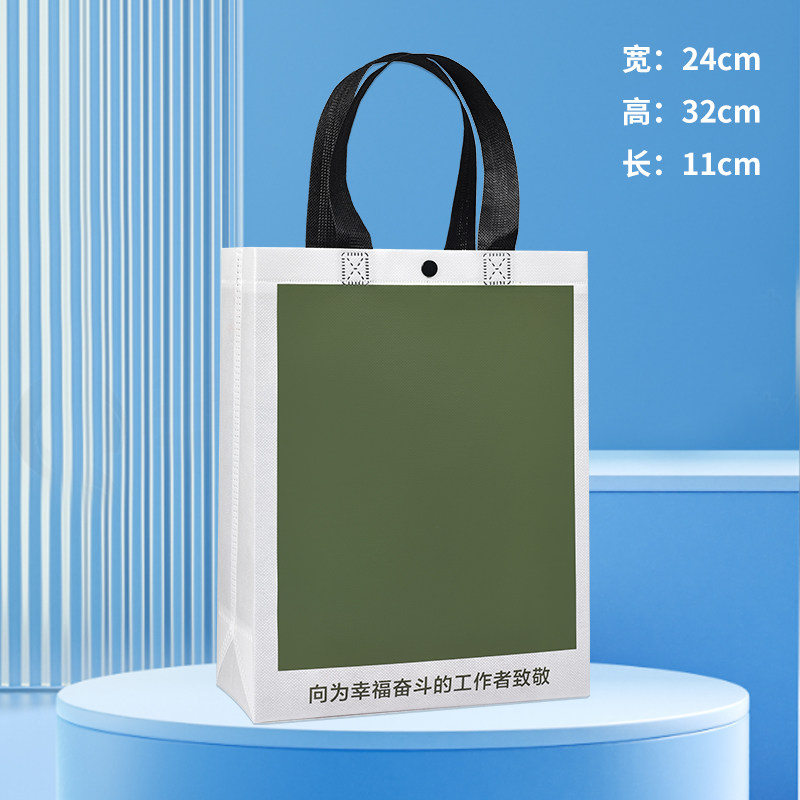 防暑降温用品套装高温慰问礼盒送清凉夏日劳保工会福利清凉套装