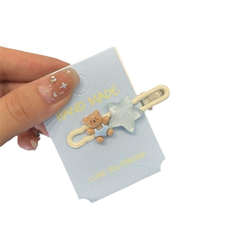 卡通可爱云朵星星发夹女星星侧边刘海夹甜美鸭嘴夹小边夹发卡头饰,淘宝优惠券,粉丝福利购,淘宝优惠卷