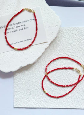 碎银子手链本命年幸运红色手绳新中式手链