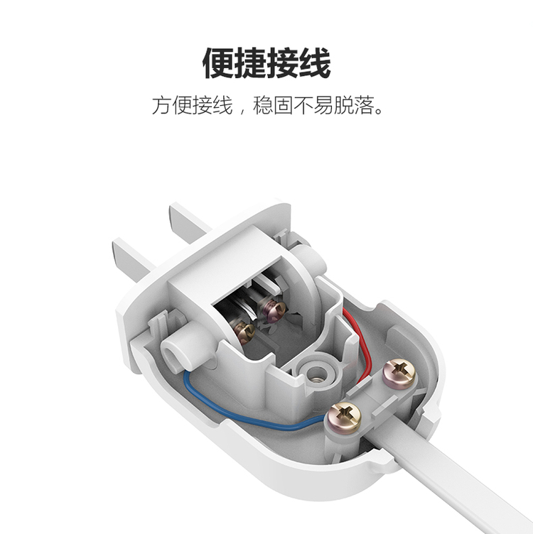 90度旋转插头公牛节省转角插头可拆折叠2两脚扁插头两级两项插头 - 图2