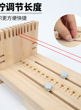 手工编绳固定器编绳固定工具