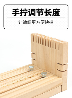 手链编绳神器工具固定架手工编绳