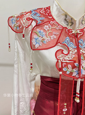 【瑶芳】明制精品珍珠领围红色水钻新款百搭重工正品中式假领