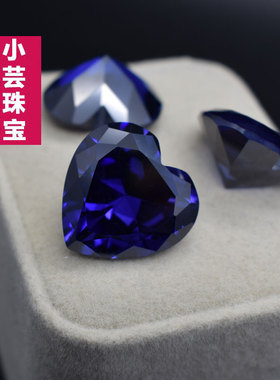 天然坦桑蓝心形蓝宝石戒面裸石蓝色耳钉戒指主石5A桃心形坦桑石钻