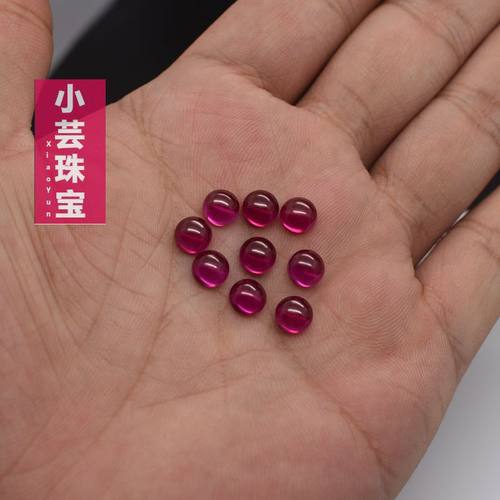 鸽血红半面圆形红宝石素面裸石DIY镶嵌用石平底介面玫红缅甸红宝 - 图1