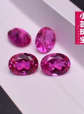 椭圆形戒面红刚玉小芸宝石