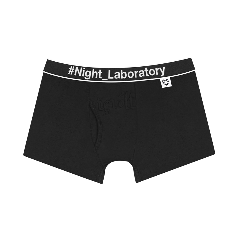 Night Laboratory (NL) 莫代尔纺丝木浆压胶黑白灰男女打底内裤 - 图0