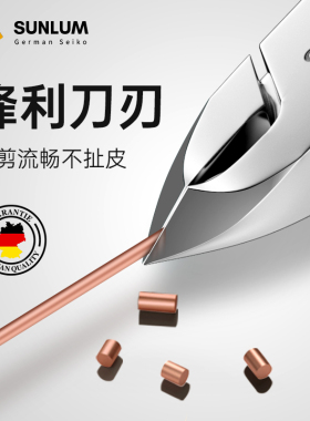 德国死皮剪钳美甲店专用修手指甲去死皮推刀美甲剪刀修甲工具套装
