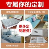 Закаленный поролоновый диван из натурального дерева, индивидуальная подушка, увеличенная толщина, делается под заказ