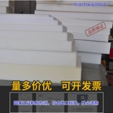 Поролоновая упаковка, геометрическая подарочная коробка, лента, делается под заказ