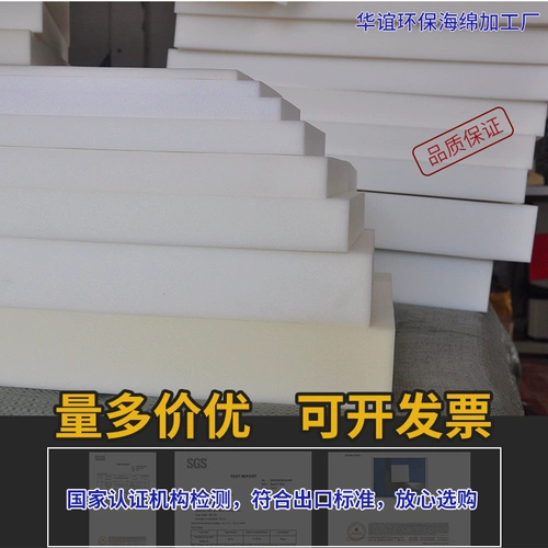 Поролоновая упаковка, геометрическая подарочная коробка, лента, делается под заказ