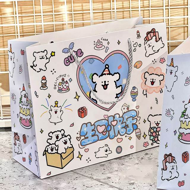 Paper bag DIY puppy line handmade gift