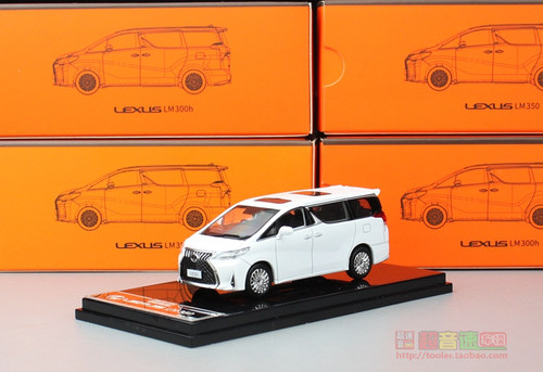 GCD 1:64雷克萨斯LM300h LM350h合金汽车模型保姆车收藏摆件MPV - 图2