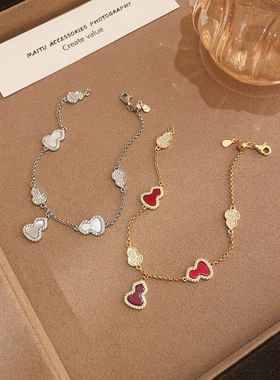 新中式S925纯银红玛瑙葫芦手链女精致显白贝壳手饰