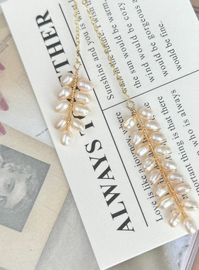 手工编织双麦穗项链女天然淡水