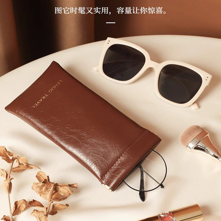 眼镜收纳包墨镜收纳袋男女便携式弹片自动闭合太阳镜眼睛盒保护套,淘宝优惠券,粉丝福利购,淘宝优惠卷