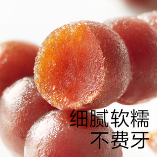 光合星球山楂小葫芦棒棒糖50g*3盒