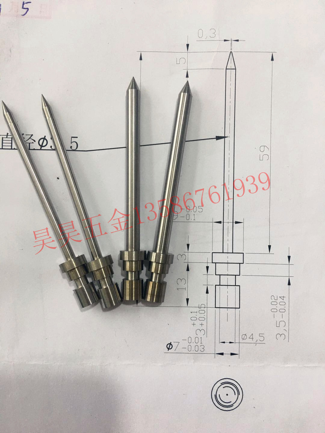 自动化智能设备配件 插针机套针 SKD11 SKH51 HSS 白钢导向件精密