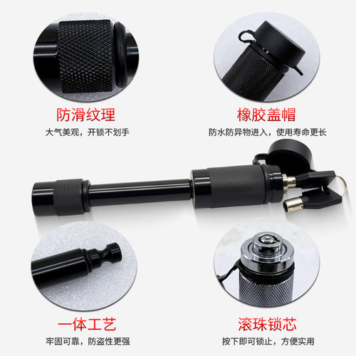 汽车拖车锁方口插销锁拖车钩流氓钩拖车臂钩子通用锁销防盗销子锁 - 图1