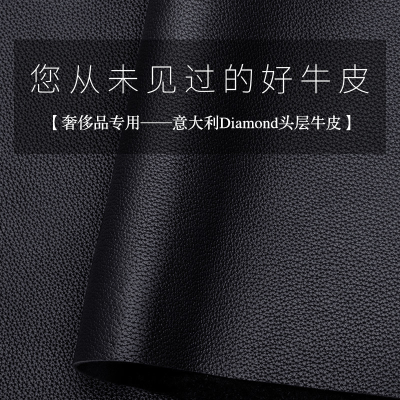 男士简约电脑手提包大容量公文包 gionar男士包袋